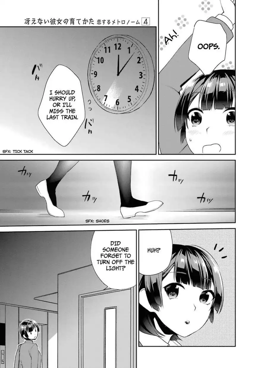 Saenai Kanojo no Sodatekata Chapter 21 24